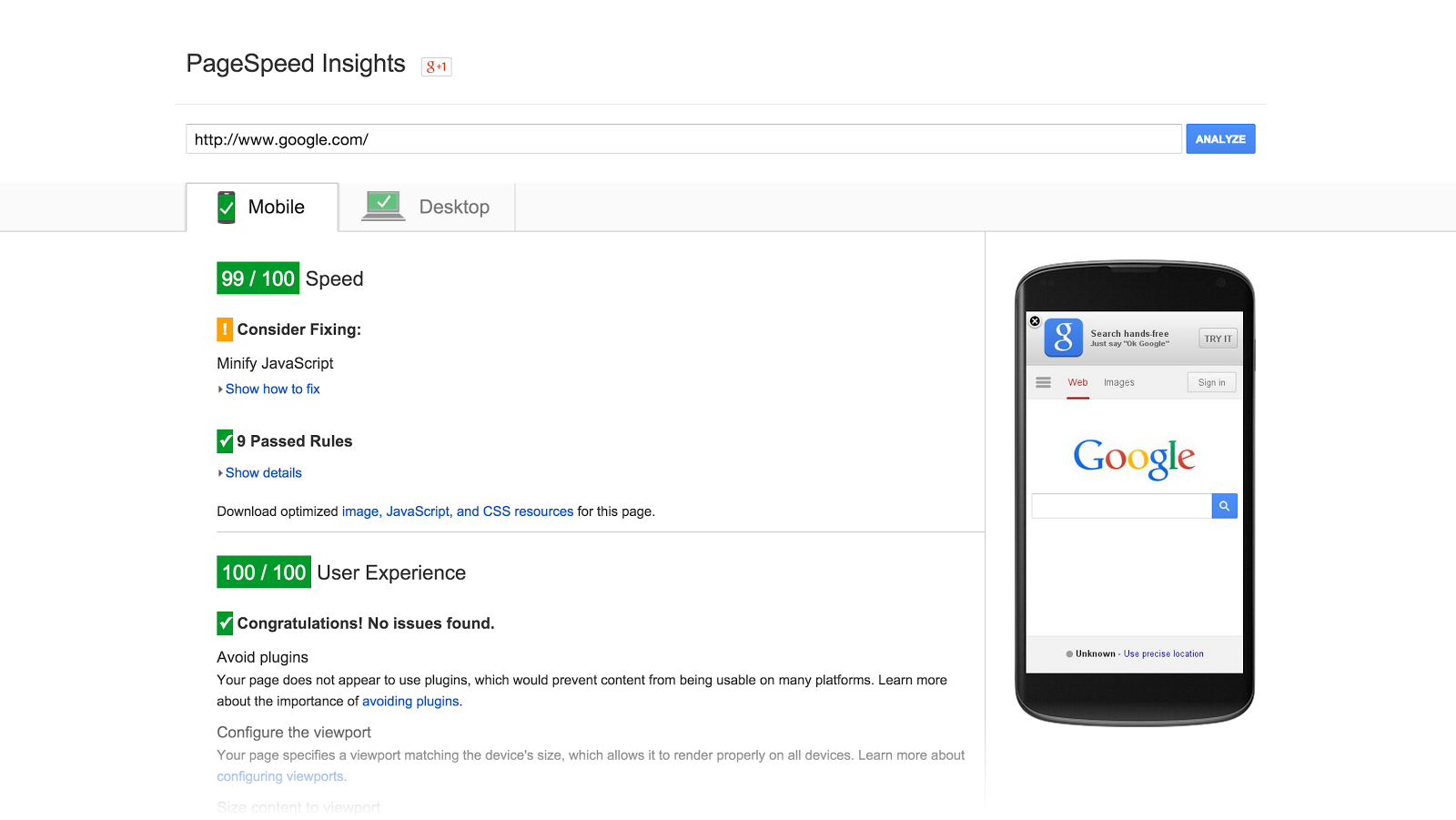 Google Page Speed Insights